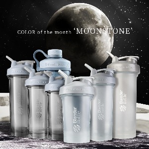 [ Color of The Month : MOONSTONE] 블랜더보틀 페블그레이 모음전